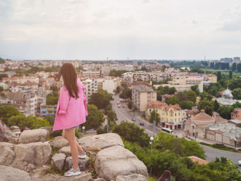 Пловдив